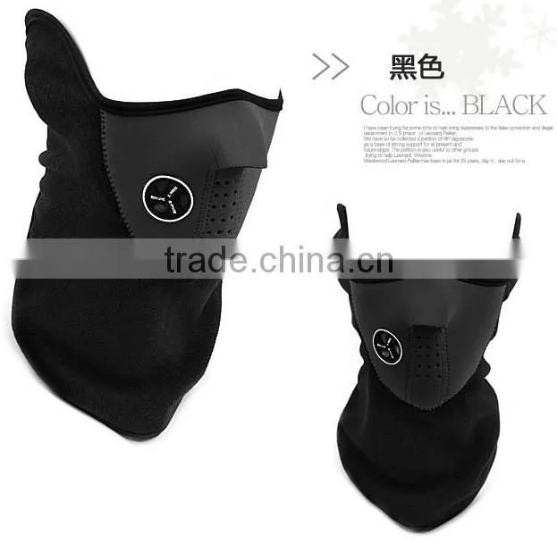 2014 New fashion face mask outdoor sports cycling ski mask warm winter wholesale