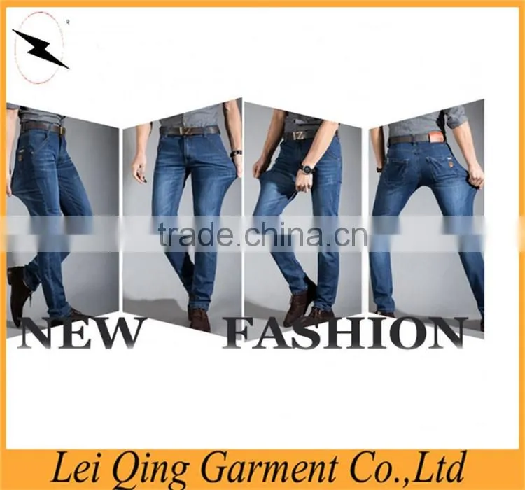Clothing industry men's hot sale new fashion jeans 2017 jeans men