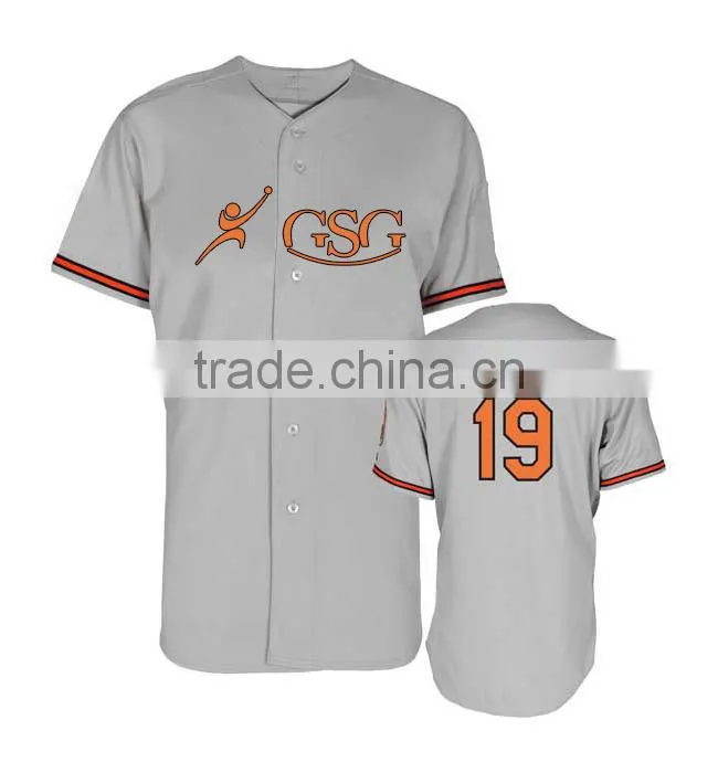 Baseball Uniform