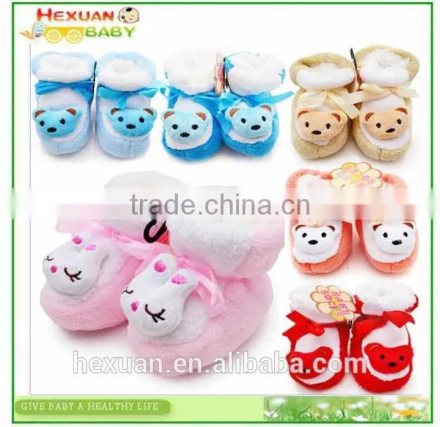 B80006C ,kids minion plush slippers and shoes/Kids Plush Indoor Slipper