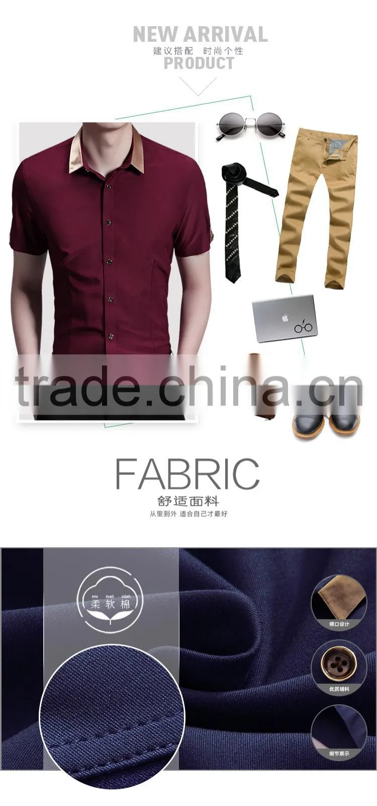2015 New style solid color short sleeve men shirt high quality shirts