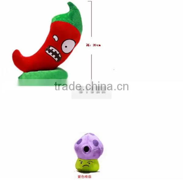 Hot plush doll Plants VS Zombies toys Plush toy 18cm for kids Christmas gift toy
