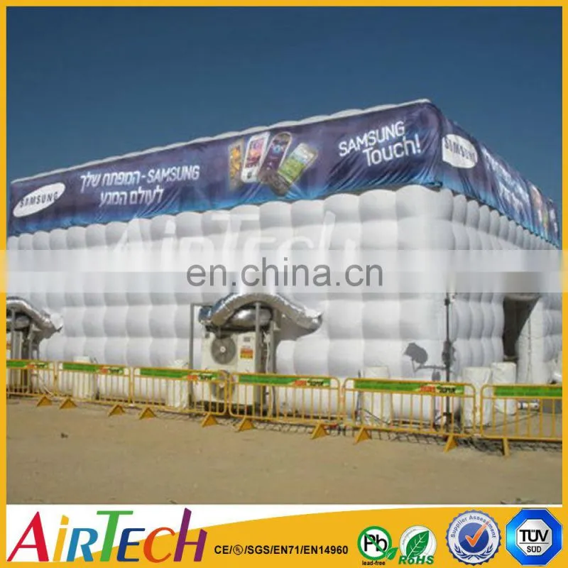 Outdoor folding tents, inflatable cube tent,Commercial Chongqi party tent