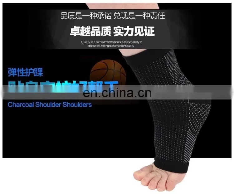 Plantar Fasciitis Socks with Arch Support#YLW-03