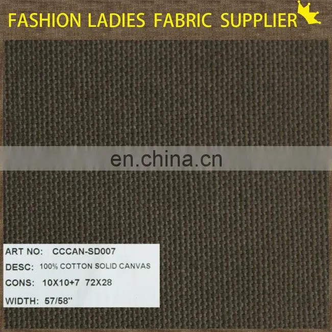 2014 new canvas fabric wholesale solid black canvas,high quality beauty black canvas,charming solid black canvas