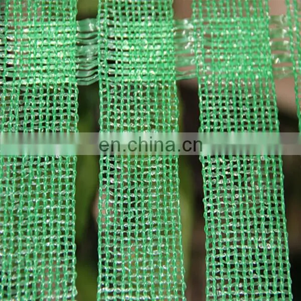 Orange Safety Net Alert Net Road Barrier Net
