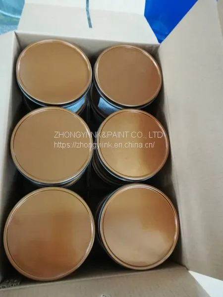 UVU-S CARTON INSIDE