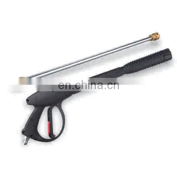 Hot Water High Pressure Water Spray Gun