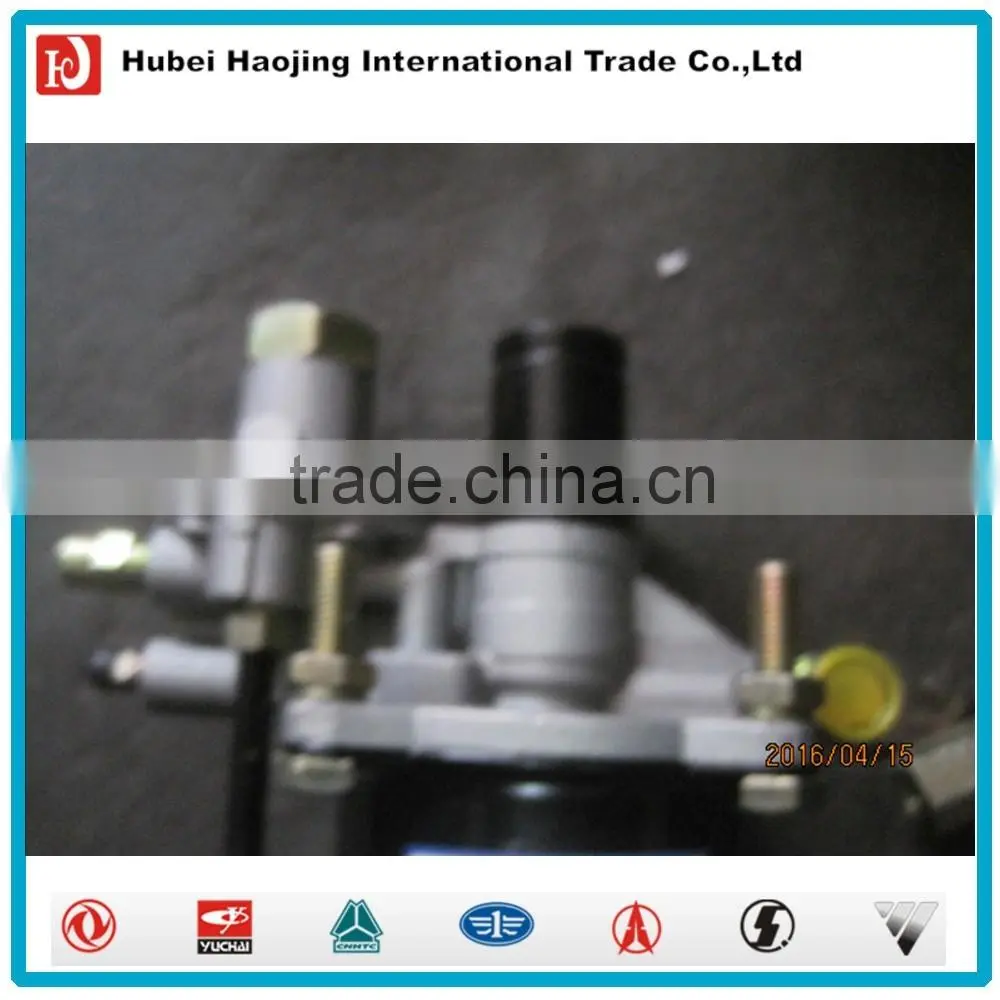 Clutch booster 1608N-010