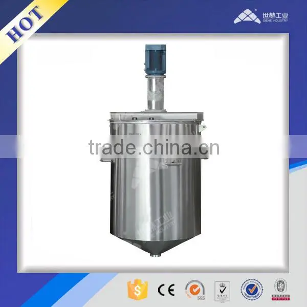 China SIEHE Industry Atmospheric pressure vessel