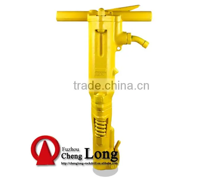 B87C pneumatic rock drill
