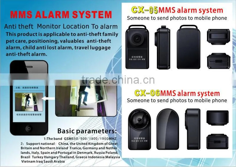 2013 NEW GSM MMS alarm electronic MMS alarm,Wireless Alarm System CX-05