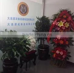Dalian Ziqi Container Manufacturing Co., Ltd. company overview - view 3