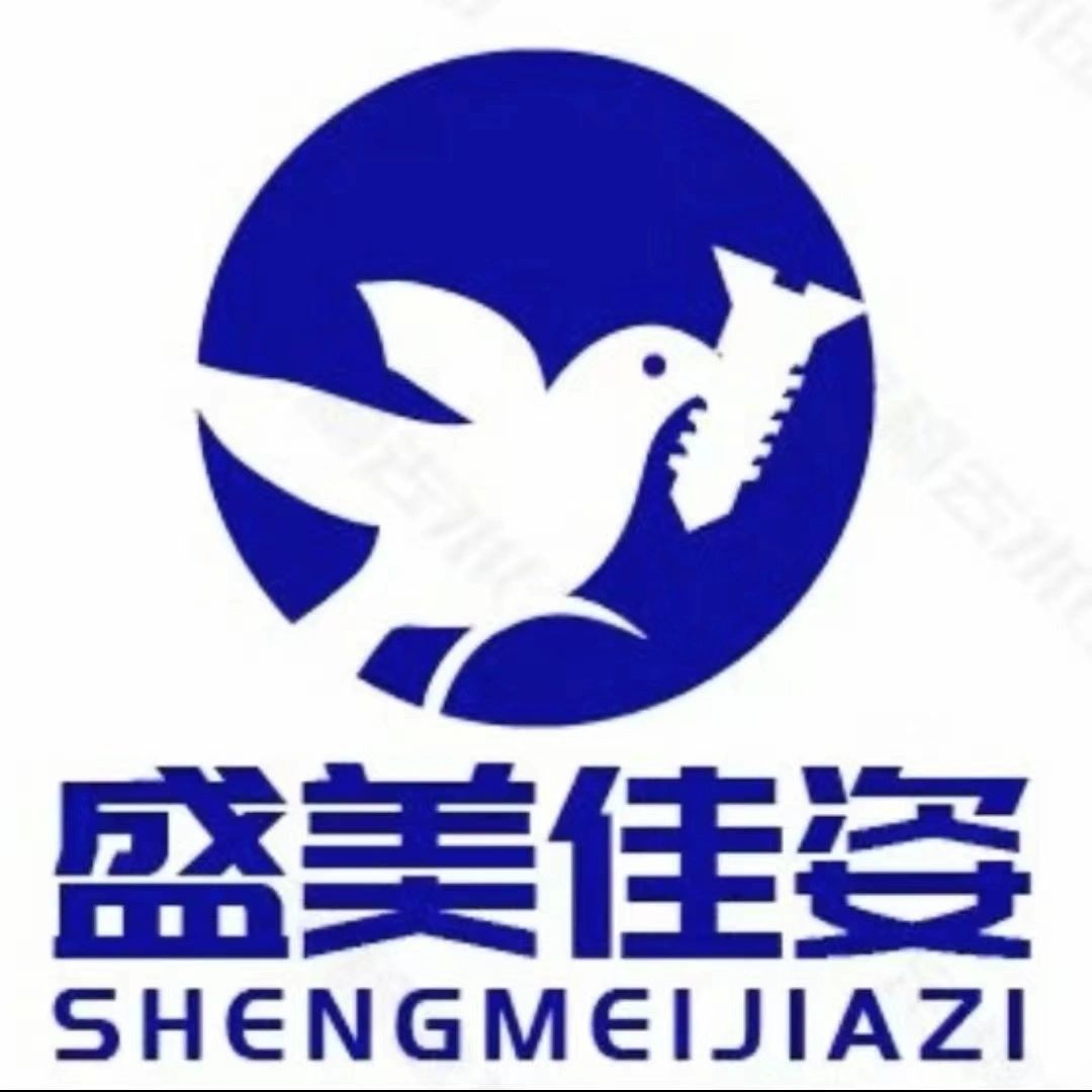 Ningxia Shengmeijia Industry And Trade Co., Ltd. company overview - view 1