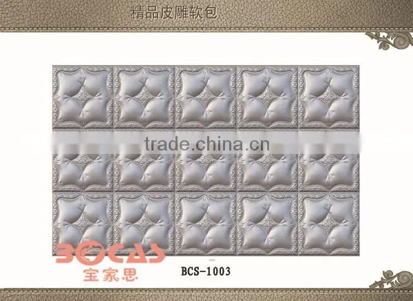 Online Shopping India Fireproof Sheet Wall Board