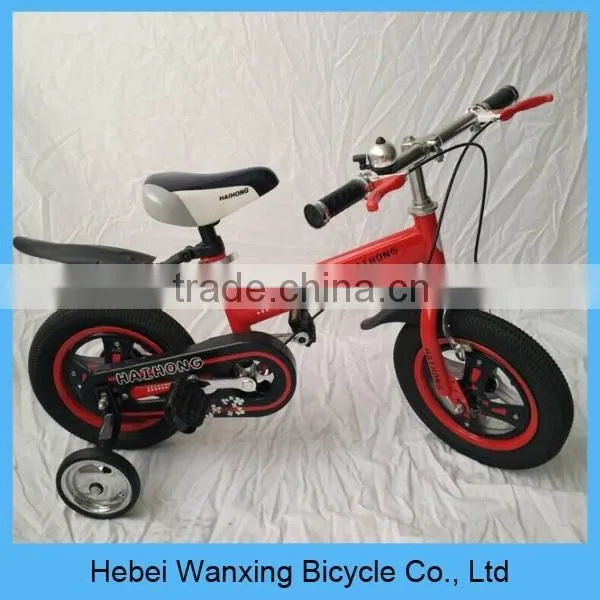 Hebei children bicycle,bicycle for children