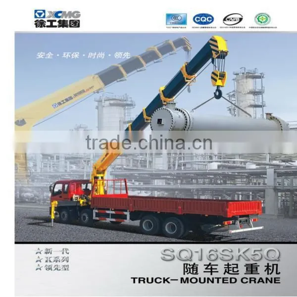16t truck mounted telescoping boom craneSQ14SK4Q