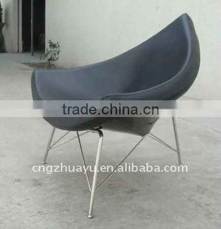 Coconut shape Chair bar furniture
