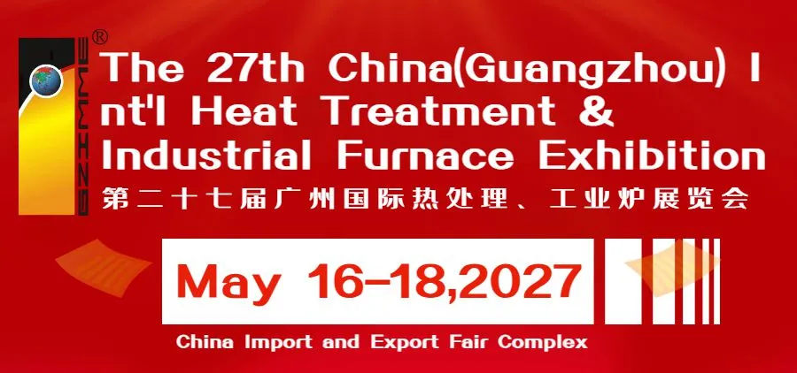 heattreatment900x422.jpeg
