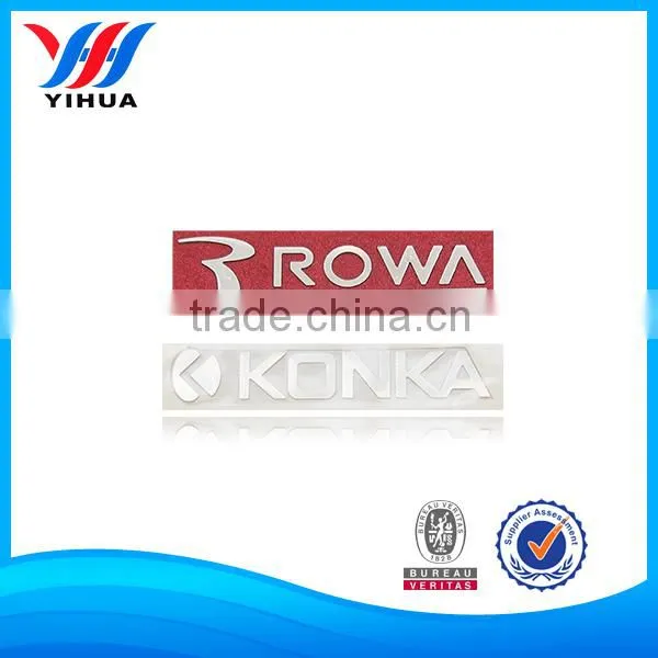 Customized Gloden Metal Logo Sticker For UAE Market