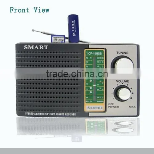 Rechargeable Usb/sd Radio HD-10USB