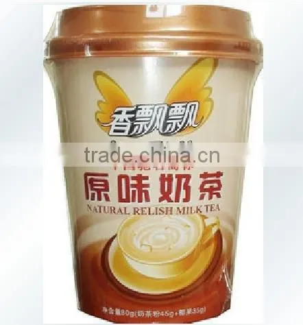 High Speed Milk Tea Wrapping Machine
