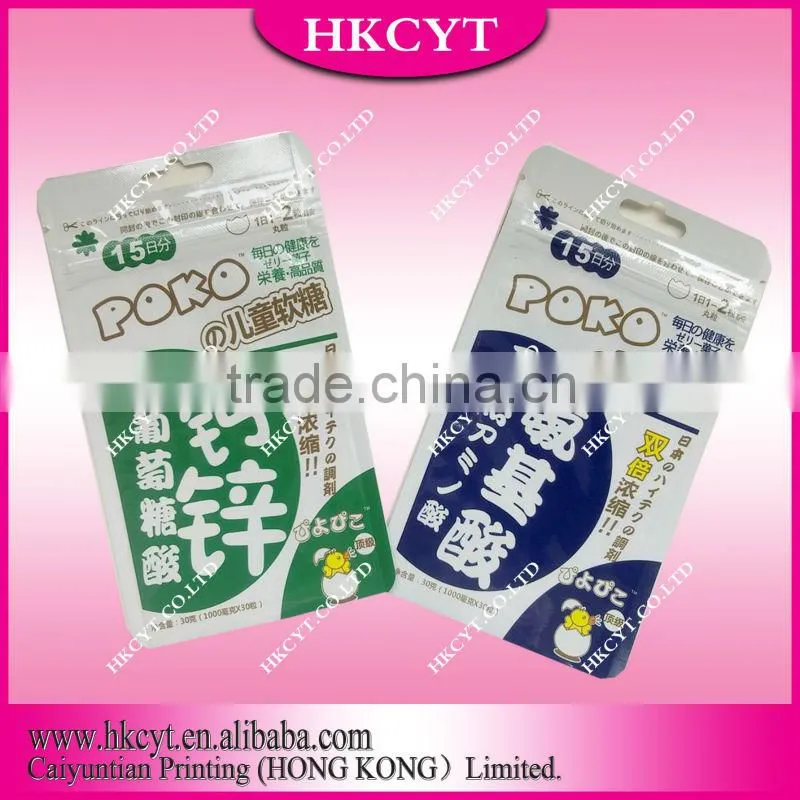 Cute candy package bag