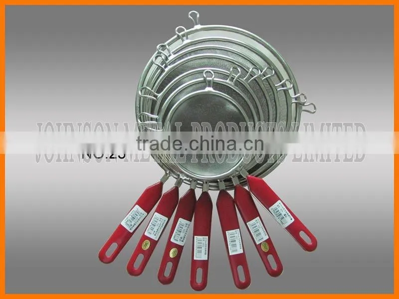 Aluminum Mesh Strainer