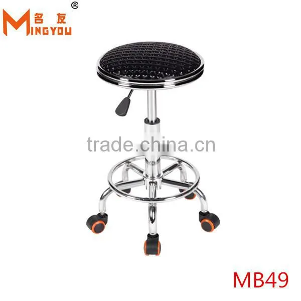 China furniture cheap modern leather bar stool with SGS