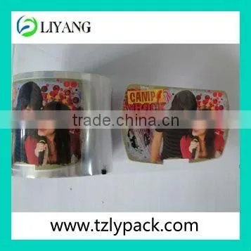 Heat Transfer Paper