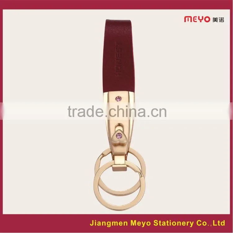 2015 Cuatom Made Metal Genuine Leather Two Rings Keychain For Bank Gift or Hotel Gift