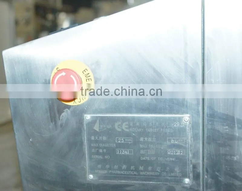 rotary tablet press zpw-29d