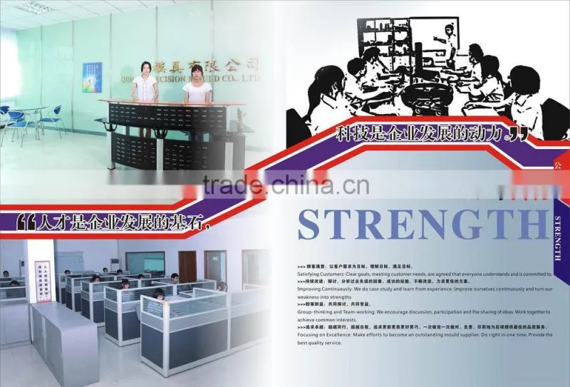 plastic water cup plastic drinking cup plastic cup