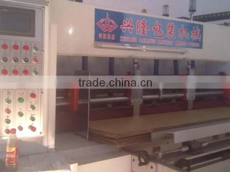 2013 Hot Sale Automatic flute laminating machine in Dongguang