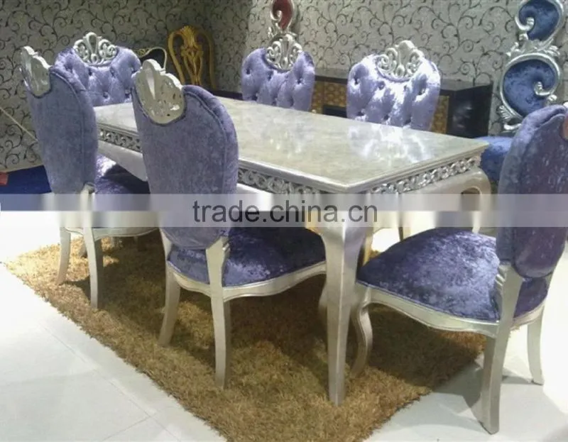 French style velvet dining room sets D1062