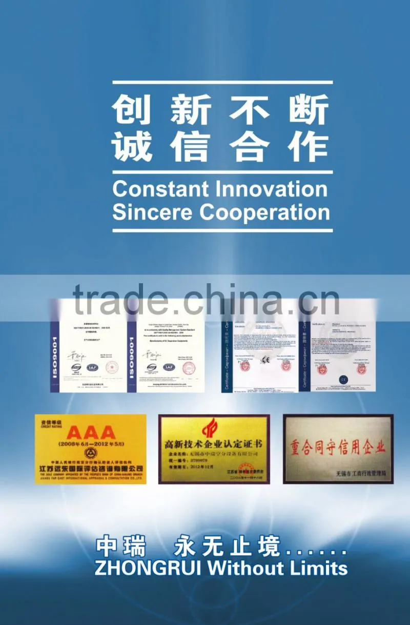 oxygen concentrator
