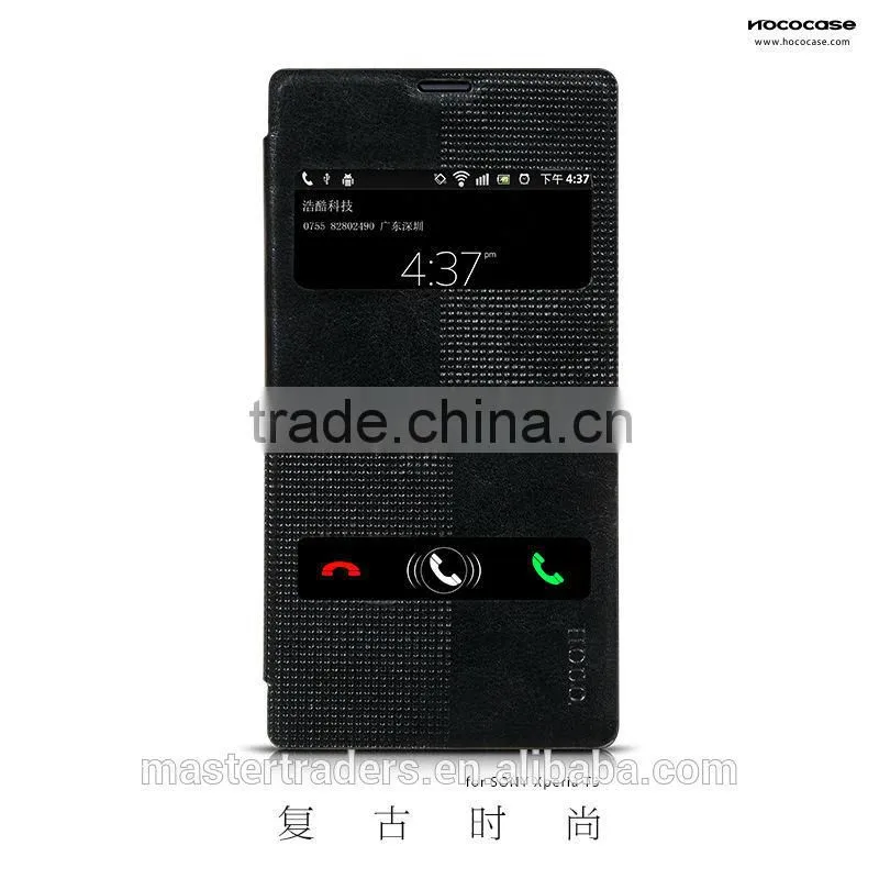 HOCO Retro Series Leather Case For SONY T3 MT-2351
