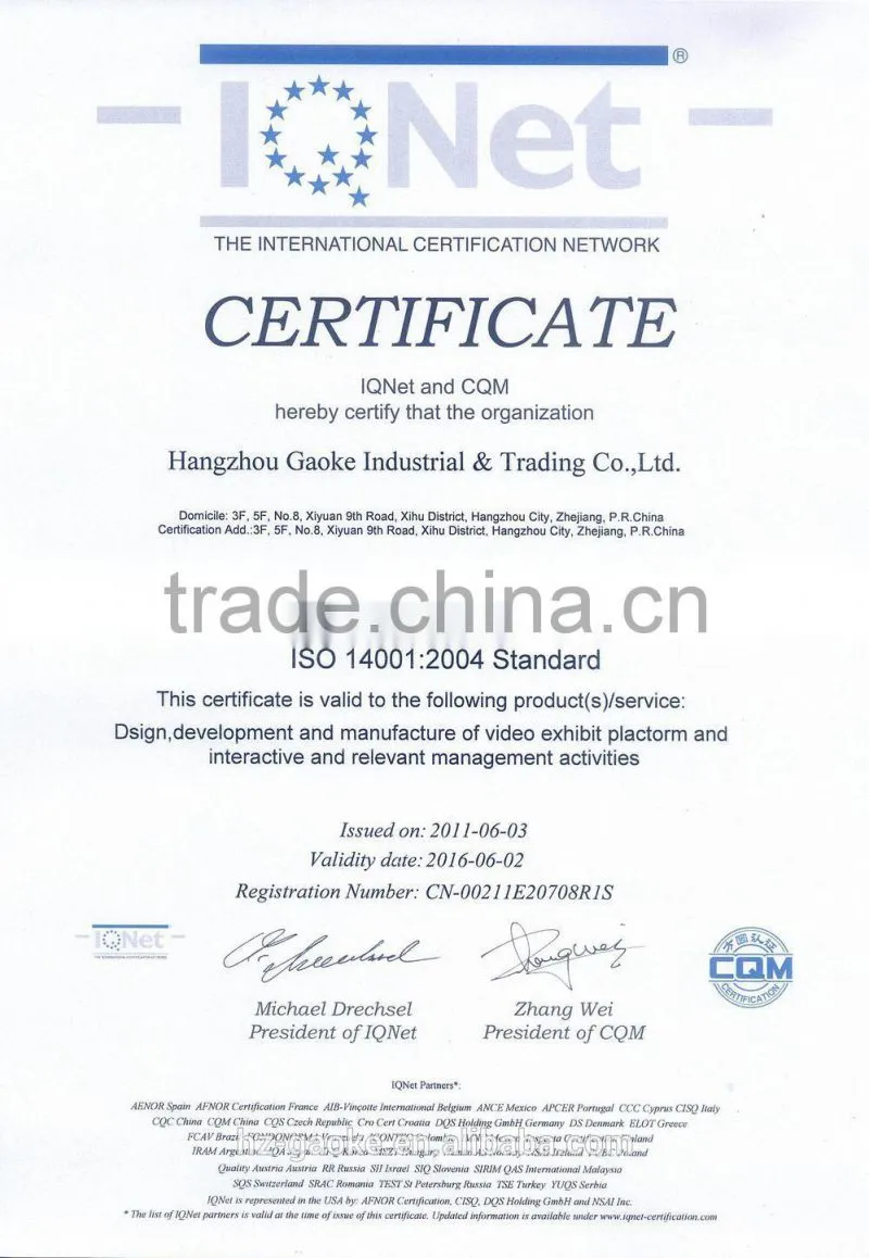 projector control system Teaching central controller/education multimedia controller/Central Control System