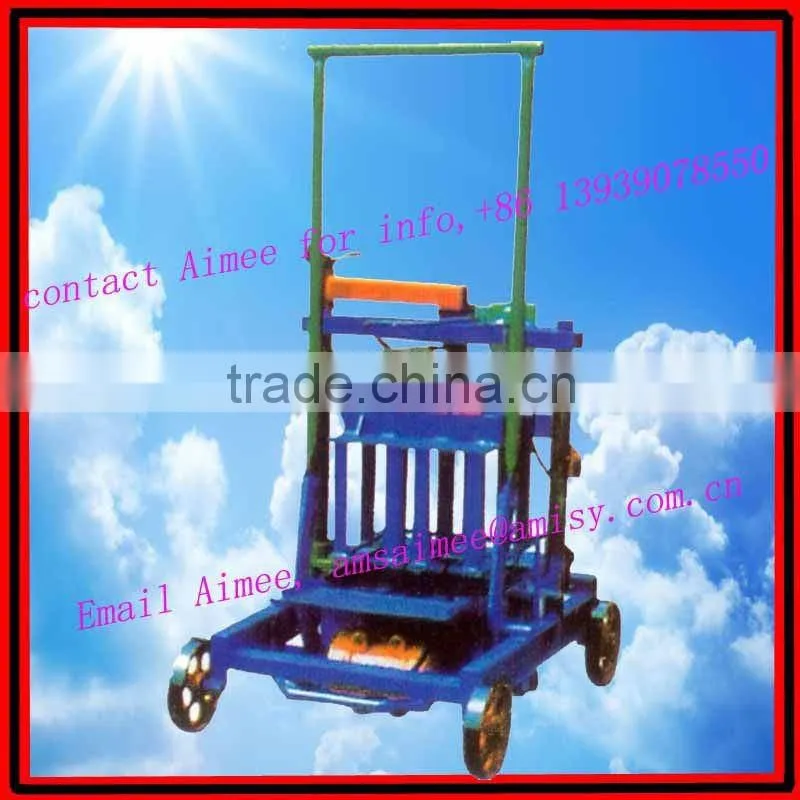 Manual hollow brick making machine,Brick forming machine manual