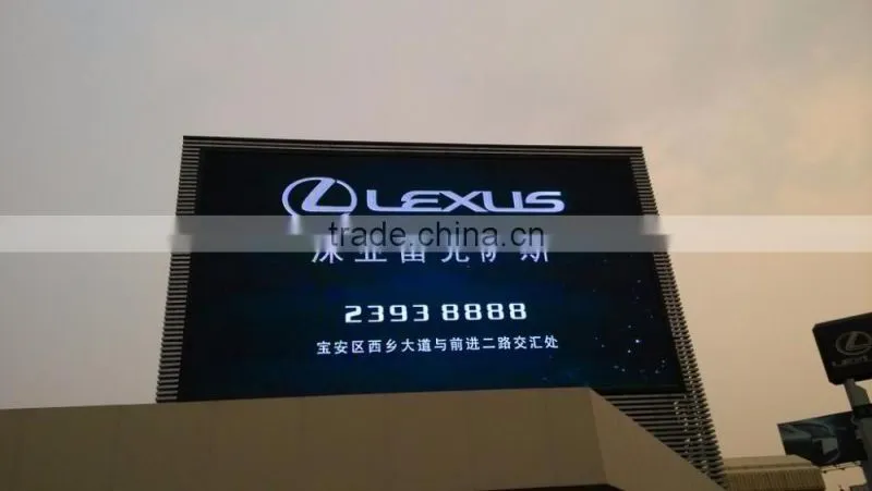 P8 outdoor full color rgb LED video display module (DIP)