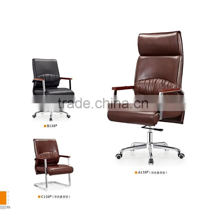 high quality metal base rotating office leather chair factory sell directly SY25