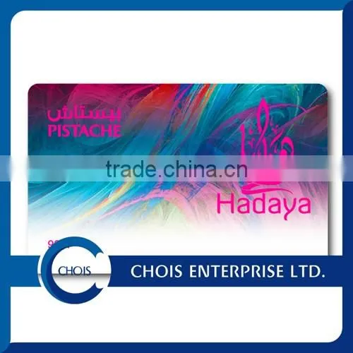 CR80 ISO Standard Offset Printing PVC Card/PVC ID card/RFID PVC card