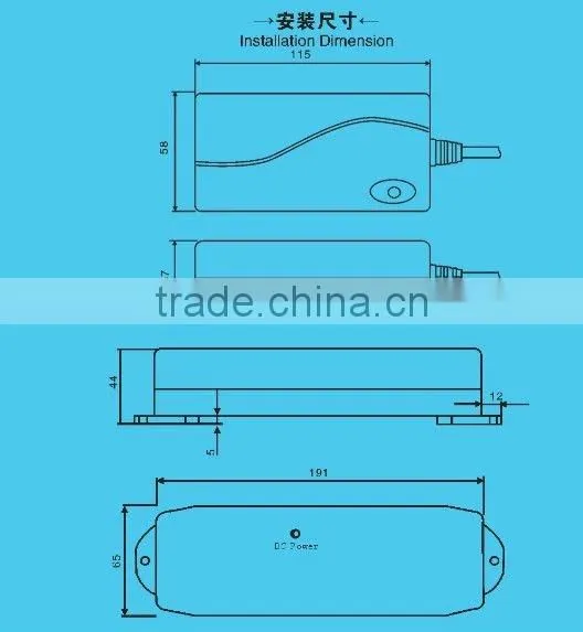 Sofa adapter 2A