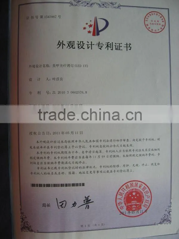 moon shape Gel Curing LK-D12W led Uv Lamp