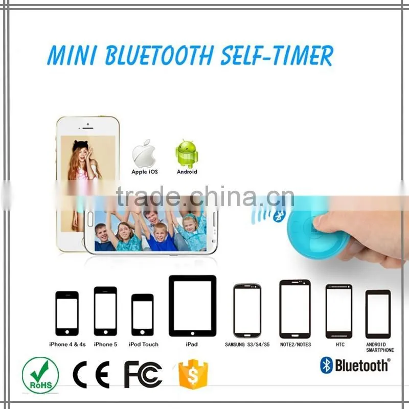 Products made in china bluetooth key finder