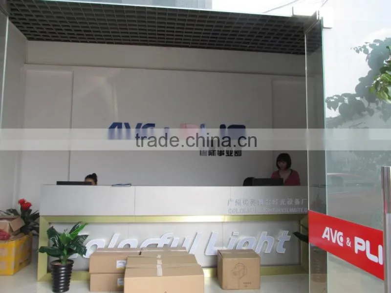 Guangzhou Baiyun Shijing Mingliang Stage Lighting Equipment Factory company overview - view 2