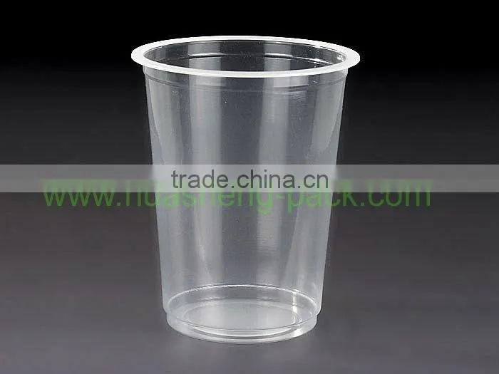 Plastic Disposable Beer Cup,plastic beer cup,disposable cups