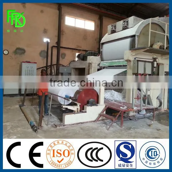 1880mm 5t/d toilet tissue paper jumbo roll machines with low cost