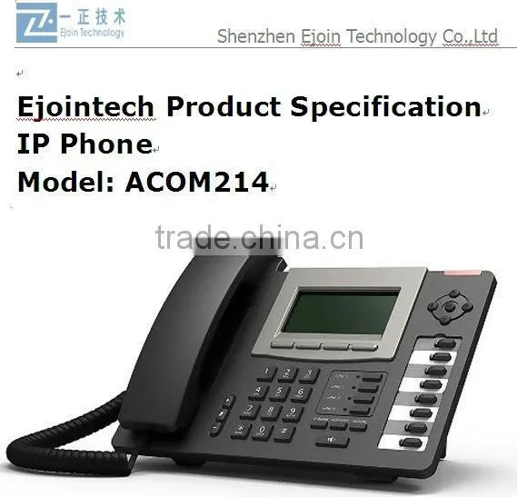 p2p phone ip phone acom214 via sip sever