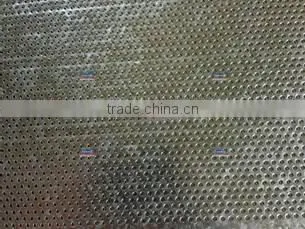 Corrugated Acoustic Profile Sheet Manufacturer - Dubai - DANA